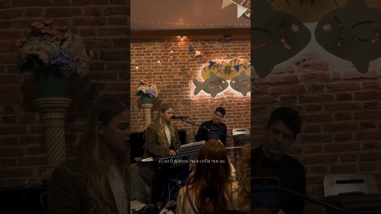 эти строки »»»❤️‍🩹 