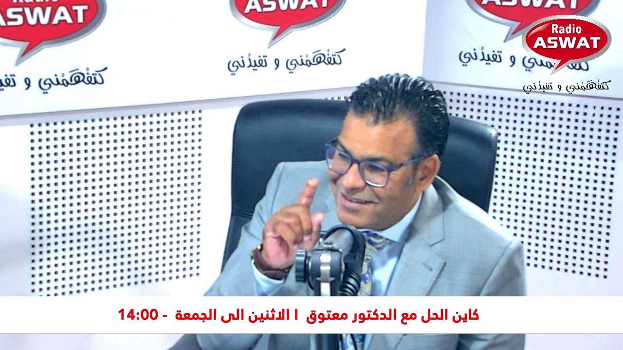 قانون العمال المنزليين: رخص التغيب