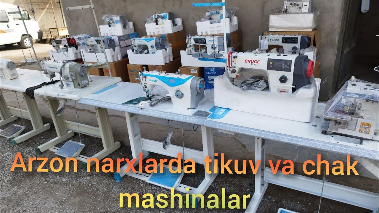 #2025 1-mart  Andijon jaxon bozori tikuv va chak mashinalar narxlari,979835050