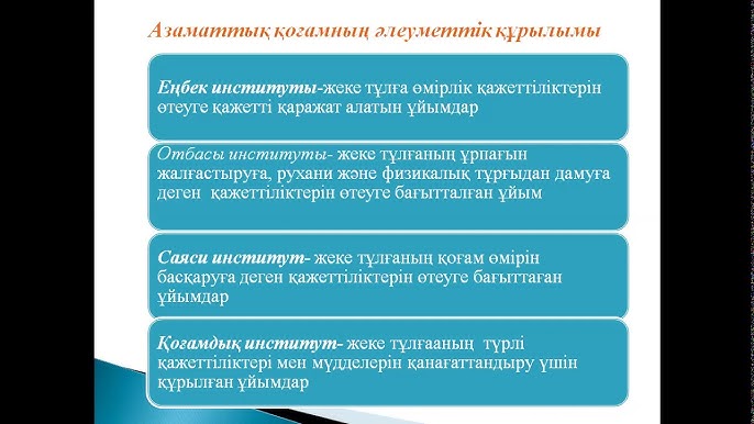 Орыс сексуалды фотосуреттері