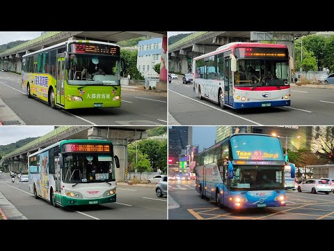臺北市公車合集1