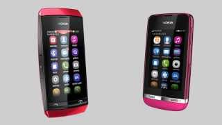 Nokia Asha- Update your software screenshot 2