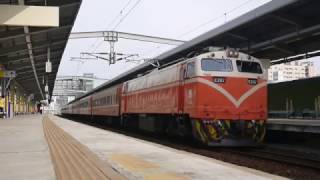 [台鐵]522次莒光號鳳山站開車(2016/11/12)