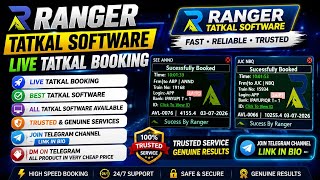 🔥 Ranger Tatkal Software Live Demo | Fast Tatkal Booking 2026 | Tatkal Seva Point screenshot 5
