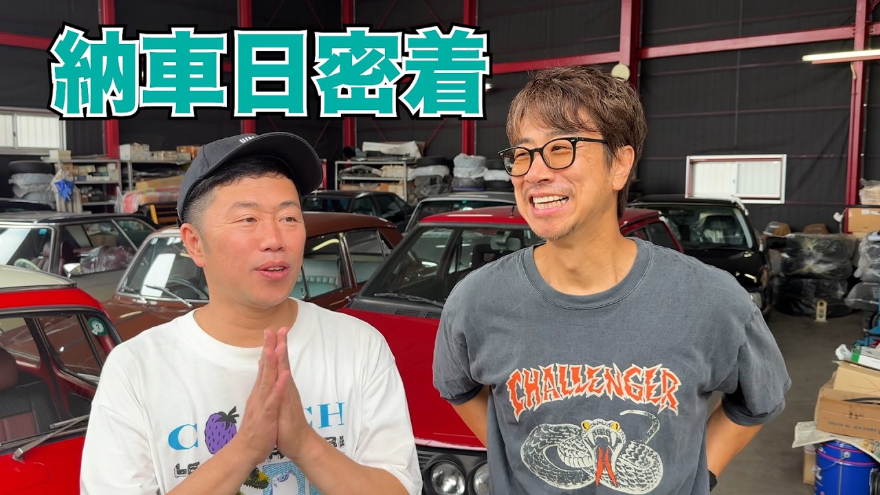 I Bought a Legendary Nissan! - YouTube
