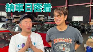 I Bought a Legendary Nissan! - YouTube