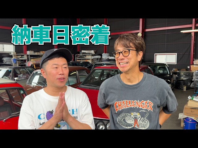 I Bought a Legendary Nissan! - YouTube