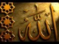 Sesli Quran-Ya sin suresi(azerbaycan ve ereb dilinde) 36