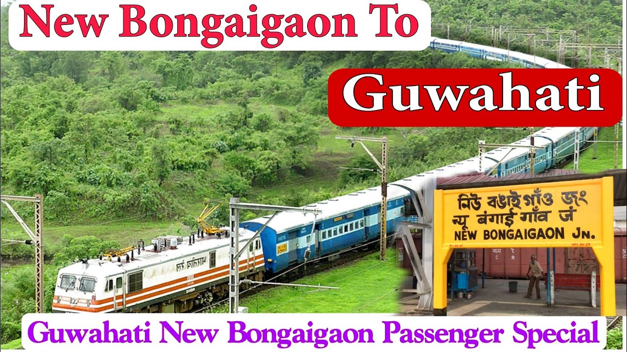 New Bongaigaon To Guwahati Train Journey || Assamese New Video's