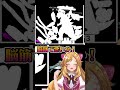 考えなしにパズルを解こうとするとこうなります【Q REMASTERED】 #qremastered #ゲーム実況 #vtuber