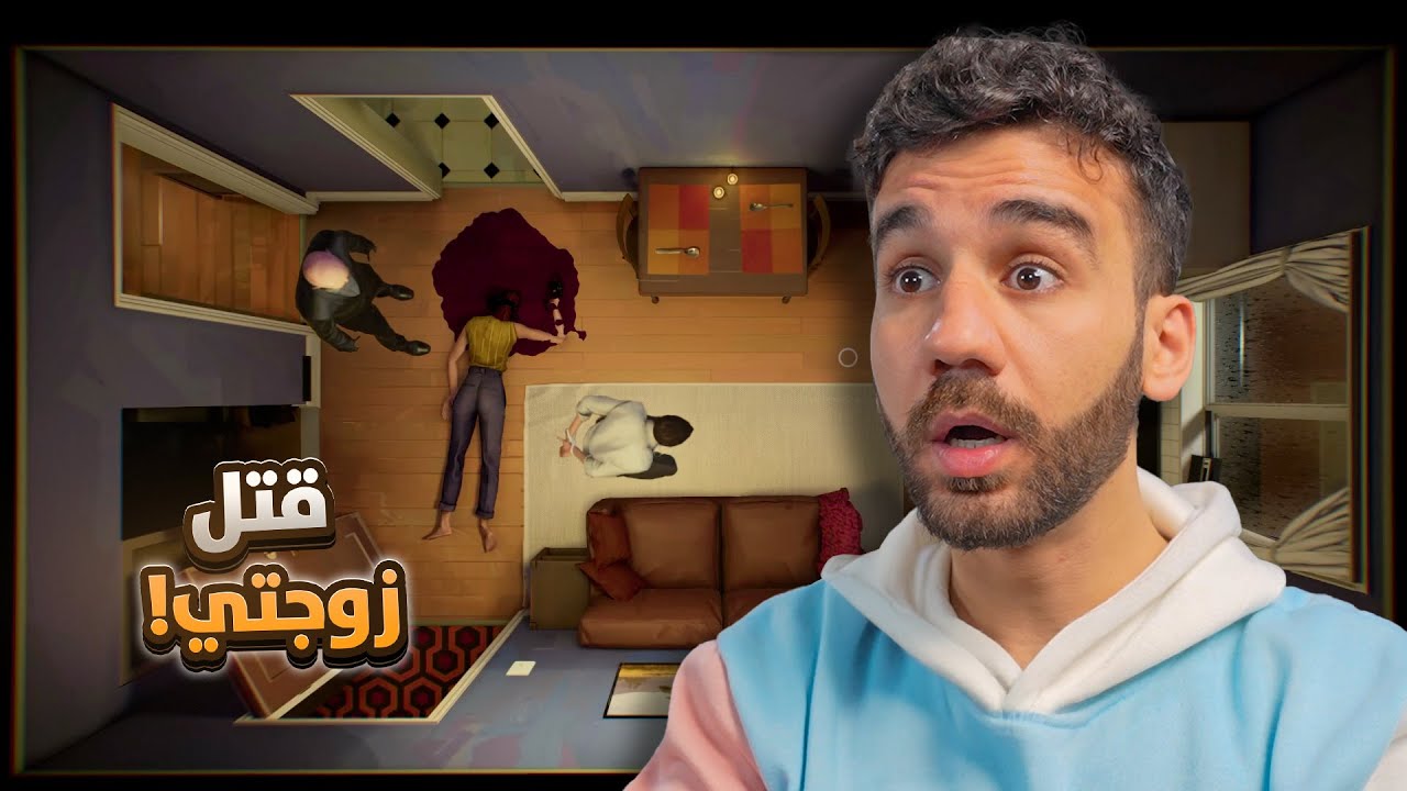 12 دقيقة