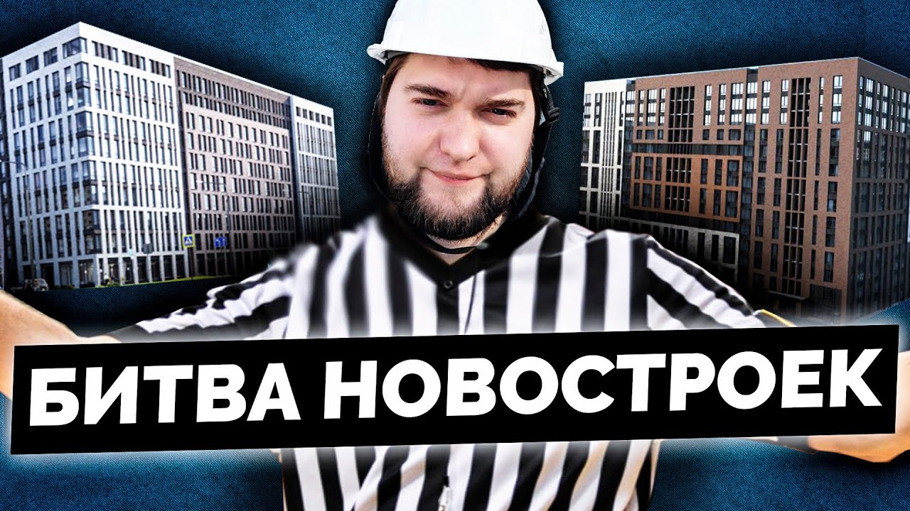 ЦДС Черная речка vs. Светлана парк от Сетл Сити. Сравнение новостроек ...