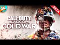 БЕТА ТЕСТ Call of Duty: Black Ops Cold War на ПК