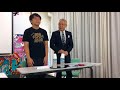 石村嘉成さん石村和徳さん講演会