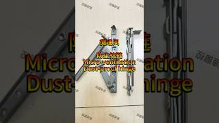 #Invisible hinge #Xidi window control #Micro ventilation dustproof hinge #Door and window hinge