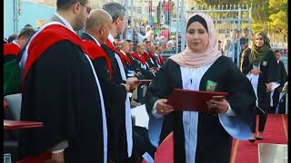 تخرج جامعة البلقاء التطبيقية / كلية الهندسة التكنولوجية