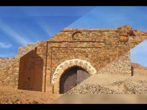 تيكمي أوكليد دار السلطان بتغجيجت