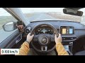 2023 mg hs exclusive 15 162 hp dct7  pov test drive