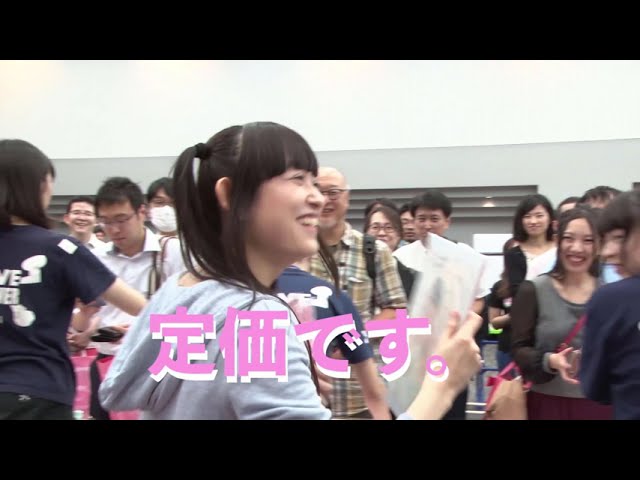 23 ご利益のある石驚きの効能＆とことん昭和歌謡【上坂すみれのおまえ