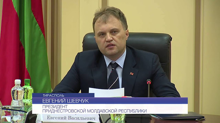 Газовый конфликт между Украиной и Россией может отразиться на Приднестровье