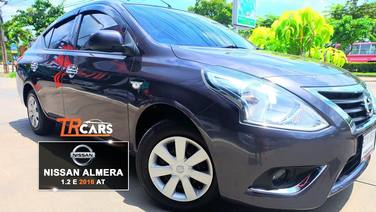 รถมือสอง NISSAN ALMERA 1.2 E 2016 AT 6531 ที.อาร์.คาร์