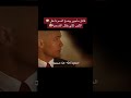 اسم الفيلم Hitman 2007 أفلام سينمانا مرشحات سهرة اكسبلور كيف ماذا كيفية اسم الفيلم Hitman 2007 أفلام سينمانا مرشحات سهرة اكسبلور كيف ماذا كيفية