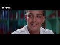 تعرفها نيني نيني