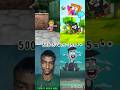 "Swing Gone Wrong 😧 #minecraft #viral #memes #animation #roblox #youtube #trending