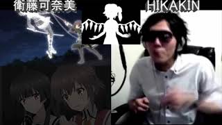 棺桶ダンスでナイトオブナイツ 音mad ジャンクオタク