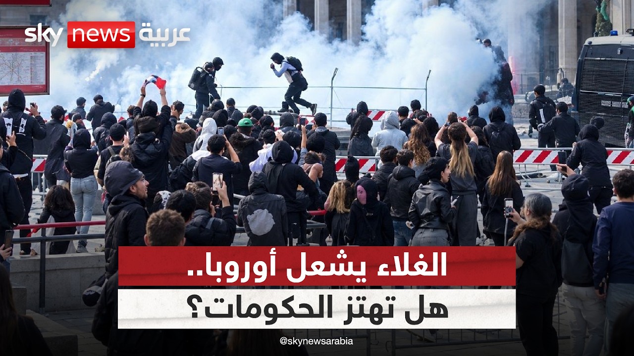 ���� �������� ���� ��� ������.. ��� ����� �������� ��� �����ڿ | #�������
 - نشر قبل 1 ساعة