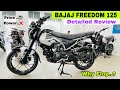 New Bajaj Freedom 125 CNG Detailed Review | First CNG Bike India | Why Flop..?