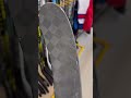 #flylite #bauer #vapor #хоккейная клюшка #спб #хоккейный магащин ХОККЕЙКА #берем на продажу форму