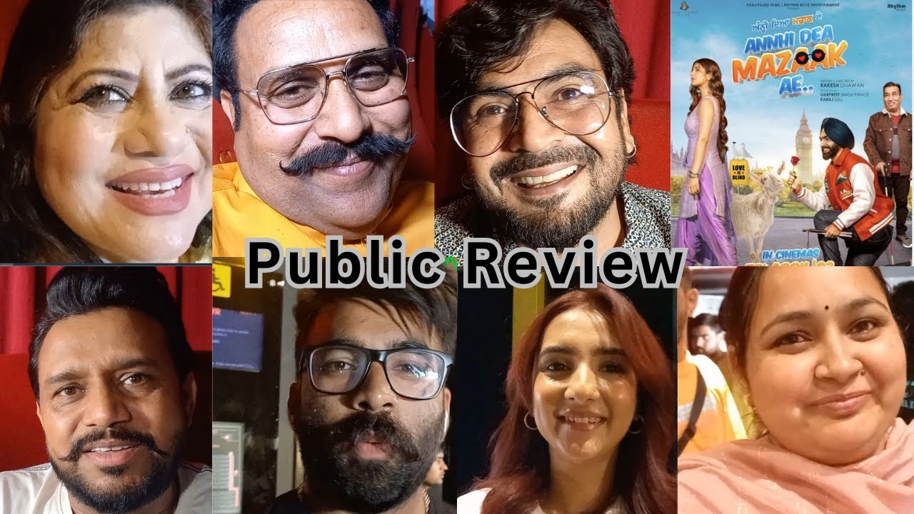 Anni Dea Mazaak Ae Punjabi Movie Public Review & Reactions | NTL Cinema