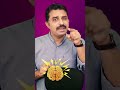 Apke Dimag Ki Power Kitni Hai | brain ki takat | #shorts