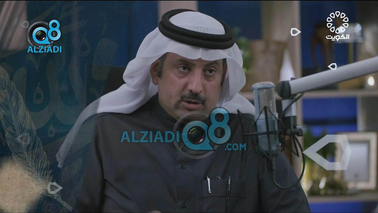 برنامج (مع جزيل الشعر) مع سويد عبيد يستضيف الشاعر عبدالله بن علوش عبر تلفزيون الكويت