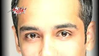 Download lagu Ramy Gamal - Hakhaf Men Eh | رامي جمال - هخاف من إيه