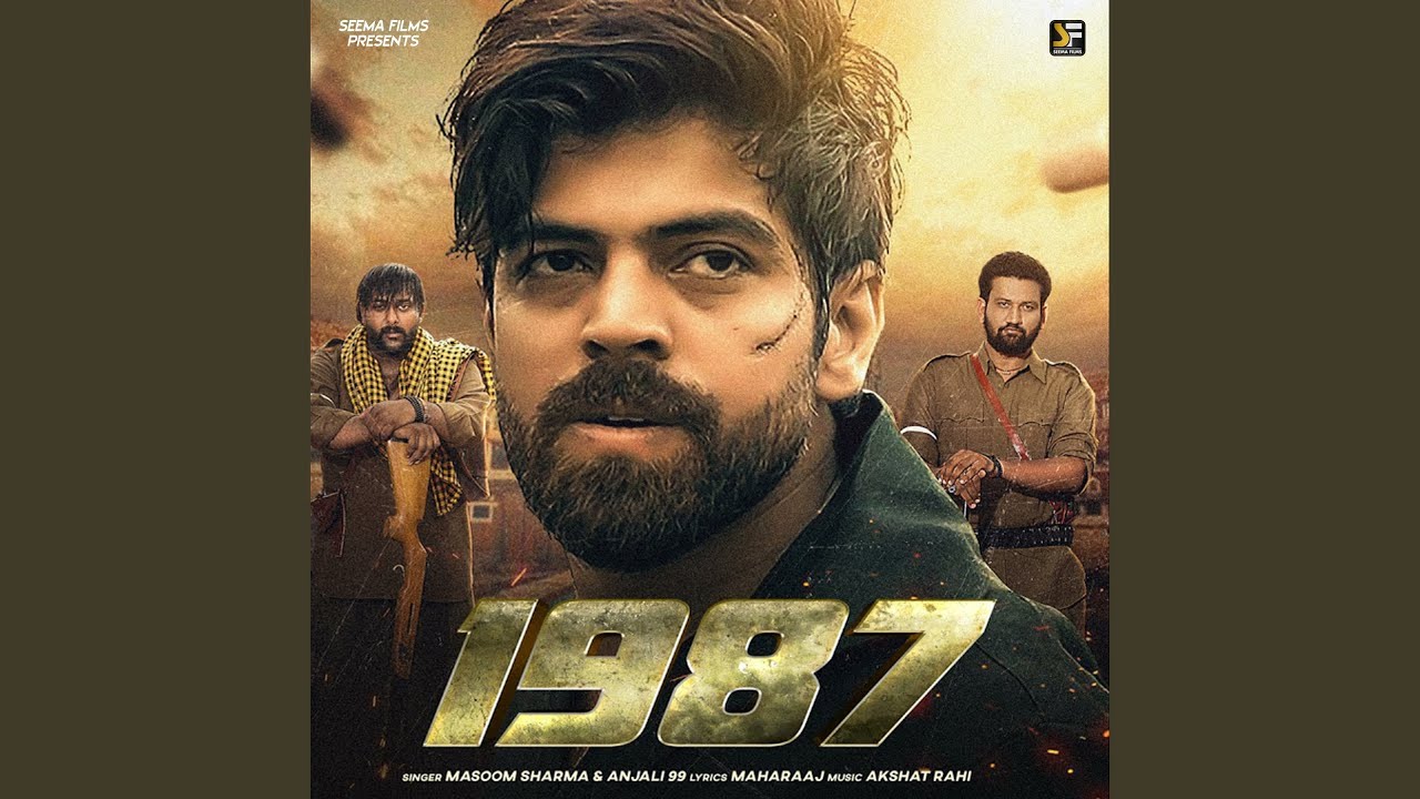 1987
