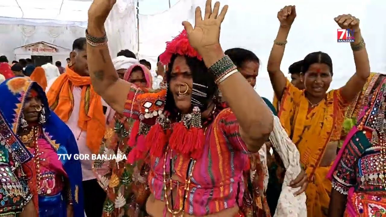 Pohradevi Ma Kaki Dadi Banjara Culture Song Dance