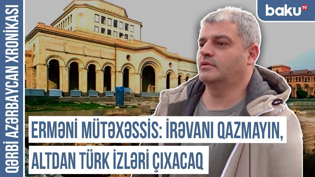 İrəvan Respublika Meydanının kabusu - Gizlədilmiş həqiqətlər | QƏRBİ AZƏRBAYCAN XRONİKASI