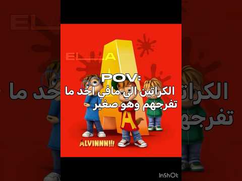 الي ما تفرجهم ضاع نص عمره اكسبلور لايك اشتراك الشعب الصيني ماله حل مالي خلق احط هاشتاق