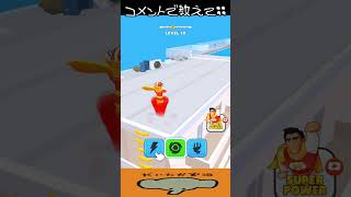 【パクリ】謎の竜巻使い現る！？なんのパクリか誰か教えて！！！偽マーベルヒーロー大集結！ヒーロートランスフォーム！HERO TRANSFORM！【だいたか実況】 screenshot 3