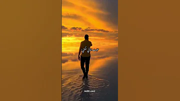 صحبي الصان عشرتي في القلب مكانو Mustafa Black 