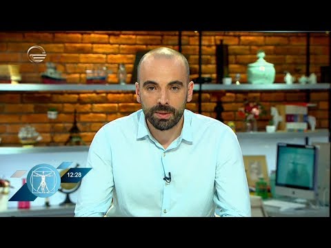 ანატომია - 30 მაისი, 2020 წელი