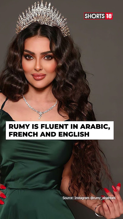 Rumy Alqahtani to Represent Saudi Arabia in Miss Universe Pageant! #shorts | N18S