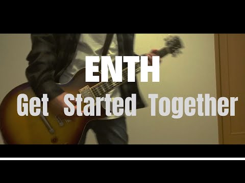 ENTH - Get