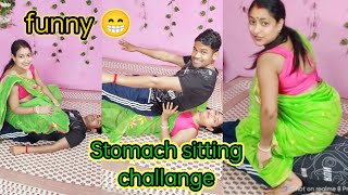 Stomach sitting challenge||couple husband vs wife||funny video 😜