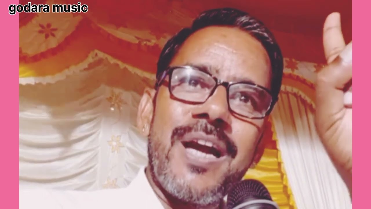 #godara_music_nokha ज्ञान भक्ति निंबाराम जी मांजू#nimbaram_maju