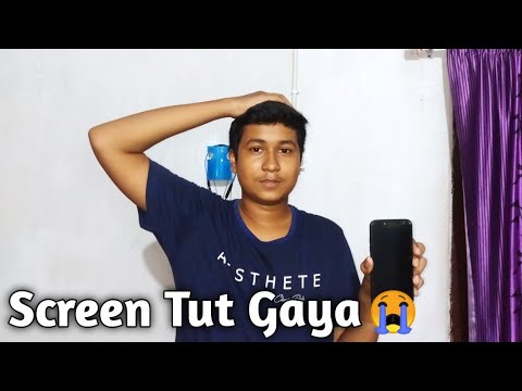 Mummy Ka Phone Tut Gaya 😓