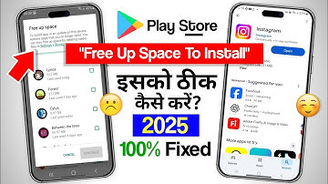 How To Fix Google Play Store Free Up Space To Install Problem | Play Store App Not Download Problem