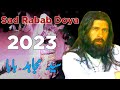 Mujahid Baba New Rabab Jama 2023.